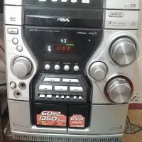 ضبط ایوا اصلی