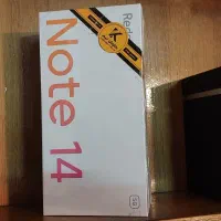not 14 shiaomi ، 5g