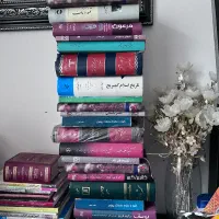 کتاب تاریخی .