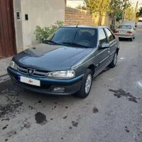 پارس فوق العاده سرحال کارمندی