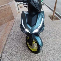 موتور طرح ایروکس