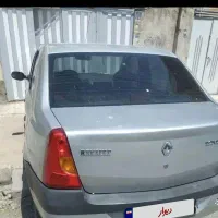 ال 90 ای 2