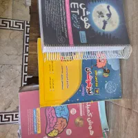 کتاب های تیزهوشان پایه ششم به هفتم