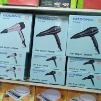خط‌زن|آرایشی، بهداشتی، درمانی|سنندج, |دیوار