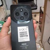 Poco c 75