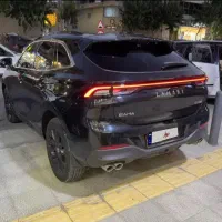 لاماری ایما