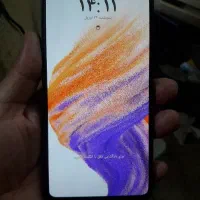 lcd روکاری A53