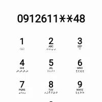 فروش سیم کارت گد ۶