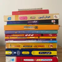 مجموعه کتاب‌های قبولی تیزهوشان ششم