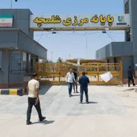 سرویس فسا به شلمچه