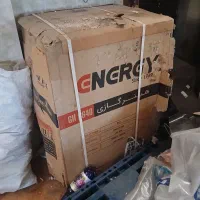 هیتر گازی فروشی