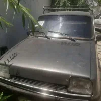 رنوسپند