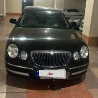 اوپیروس سوپر رویال 2008