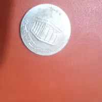 نقره