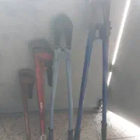 قیچی