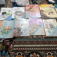 کتاب پیش دانشگاهی