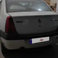 ال90 مدل 90