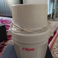 چرخ گوشت