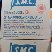 پنکه سقفی هنگ کنگی SMC موتور سنگین هنگ کنگ