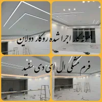 لاینر های نوری  با کمترین قیمت زمان