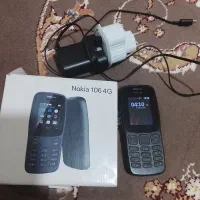 گوشی نوکیا