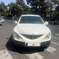 اکتیون ۲۰۱۰ فول اپشن سانگ یانگ