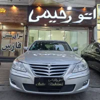 هیوندای جنسیس سدان مدل 2011(نقد واقساطوپذیرش)