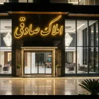 واحد ویلایی اجاره در فرهنگ