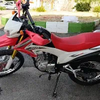 موتور تریل 200
