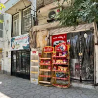 زیرزمین دنج و شیک و کامل مبله بر اصلی کارمندان