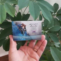پک سه عددی صابون کربن سیاه وتکی