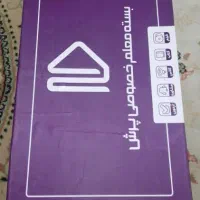 بسته معلم خصوصی پرش نهم