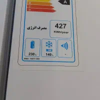 یخچال فریزر نو و آکبند Renzo مدل NC7040DN