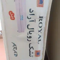 تشک تخت دونفره طبی و راحت