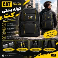 فروش ویژه کوله پشتی مدرسه پسرانه و دخترانه نایک کت