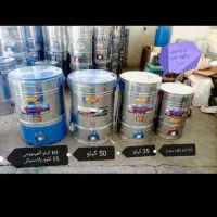 انواع پتو شور/کهنه شور/کره گیر/ترک کالا