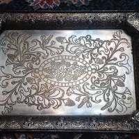 سینی