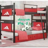 تختخواب دوطبقه اسپرت( تخت خواب ۲ طبقه اسپرت) کوالا