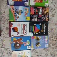 کتاب کمک آموزش تیزهوشان و نمونه دولتی