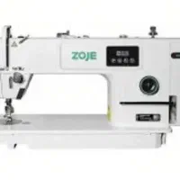 چرخ راسته دوز زوجی دینام سرخود مدل A6000P