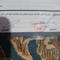 سمندef7مدل ۹۳|خودرو سواری و وانت|قزوین, |دیوار