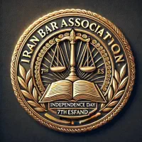 وکیل پایه یک دادگستری و مشاوره حقوقی تخصصی