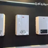 نیروی کار بازنشسته تاسیساتی