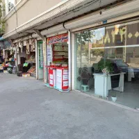 فروش2دربند-مغازه-حاشیه-خ-یاس-عبدالمطلب-دودربندم