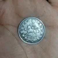 خرید و فروش انواع سکه های نقره قاجاری وقدیمی