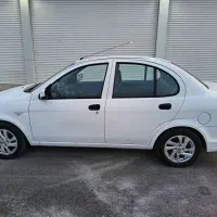 ساینا مدل 97