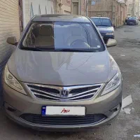 ماشین چانگانایدو