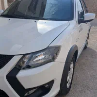 Gxl فروش فوری کوییک