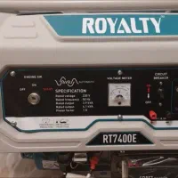 موتور برق برند رویالتی 4 کیلو و 3 وات