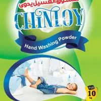 برف خوب به قیمت مناسب